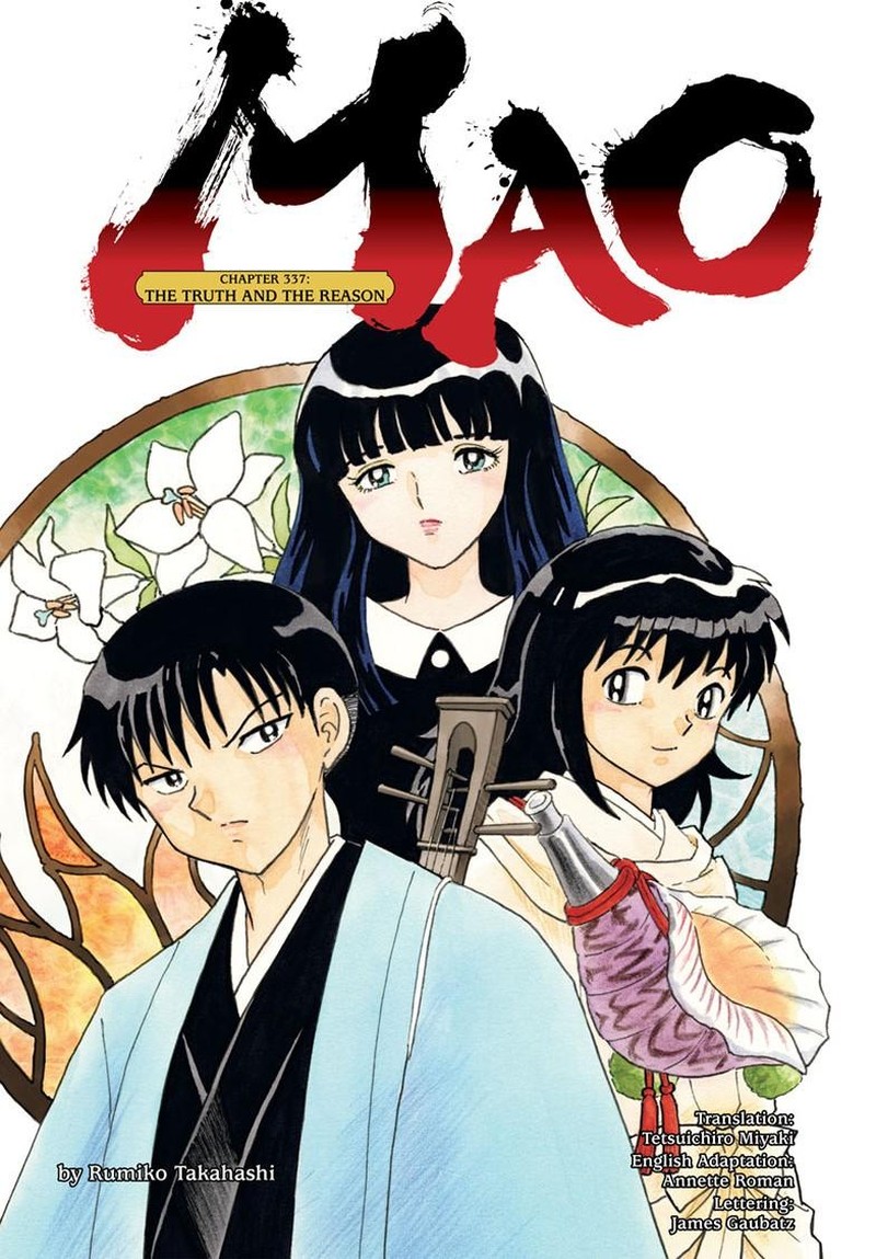 Mao Chapter 337 Page 1