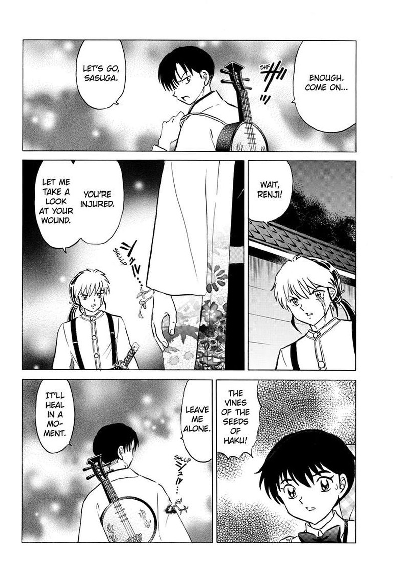Mao Chapter 337 Page 12