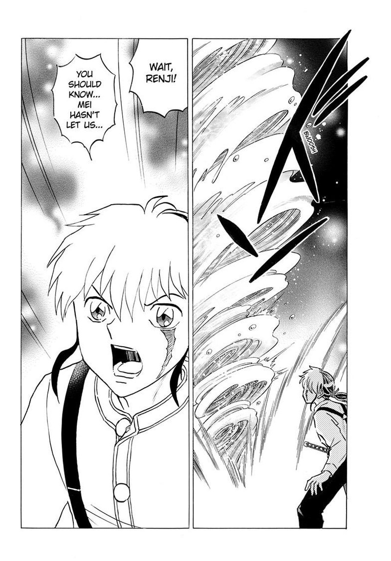 Mao Chapter 337 Page 14