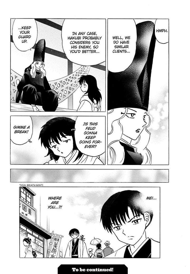 Mao Chapter 337 Page 20