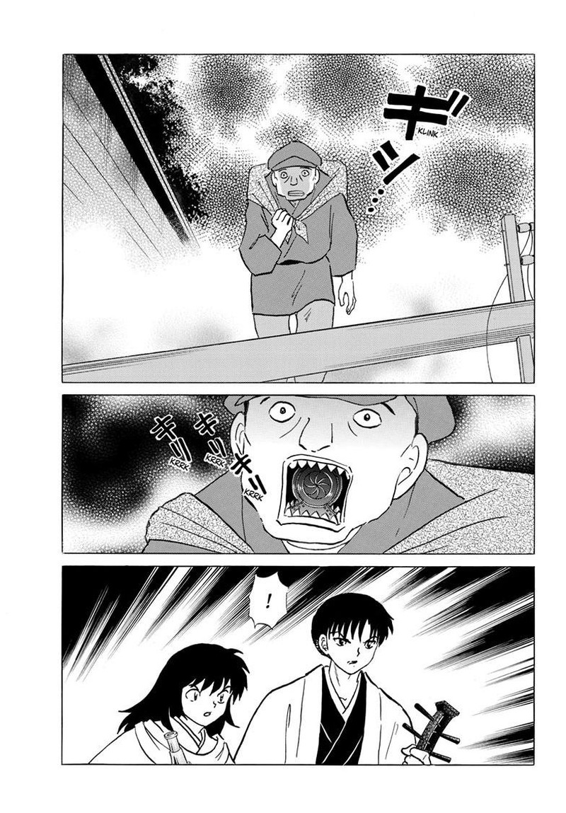 Mao Chapter 337 Page 3