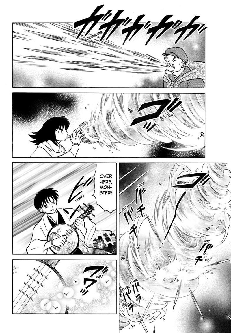 Mao Chapter 337 Page 4