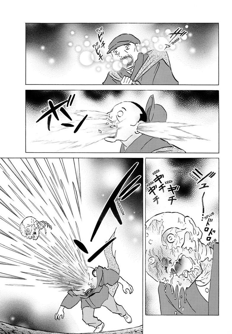 Mao Chapter 337 Page 5