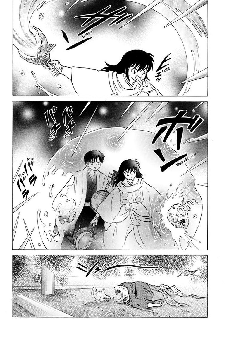 Mao Chapter 337 Page 6