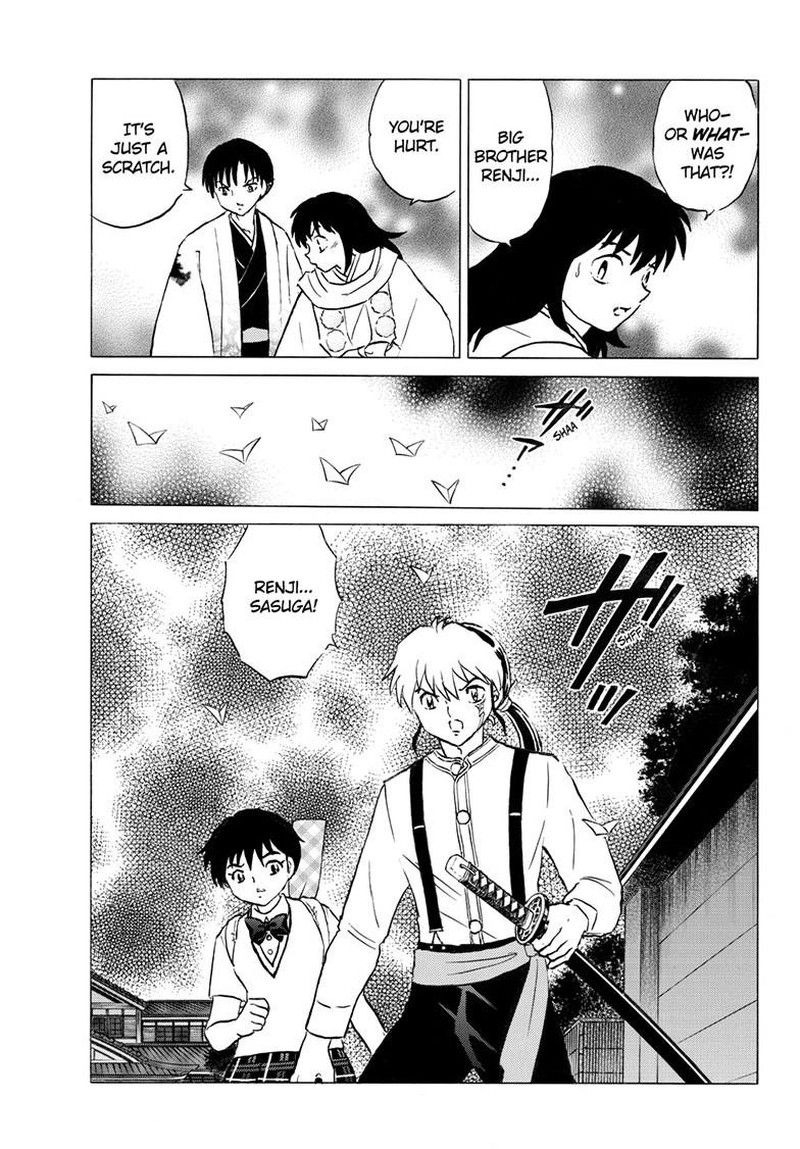Mao Chapter 337 Page 7