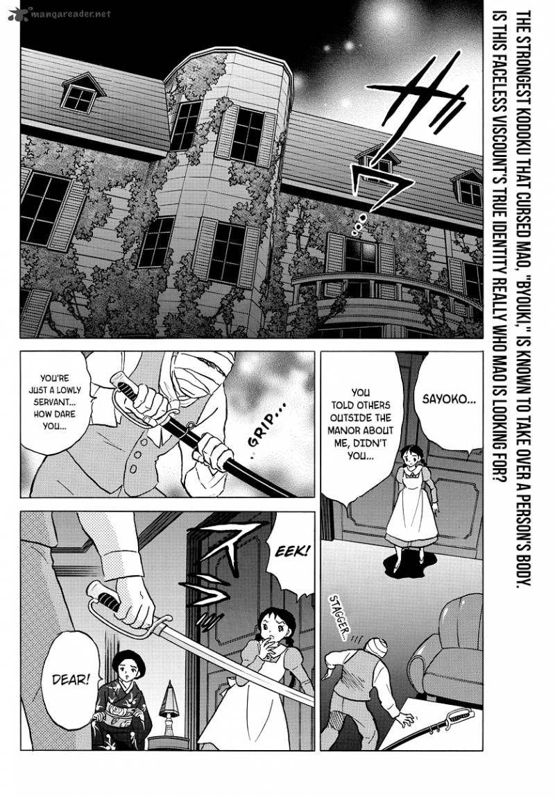 Mao Chapter 4 Page 2