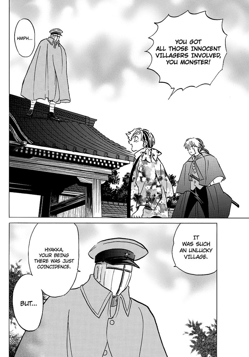 Mao Chapter 53 Page 7