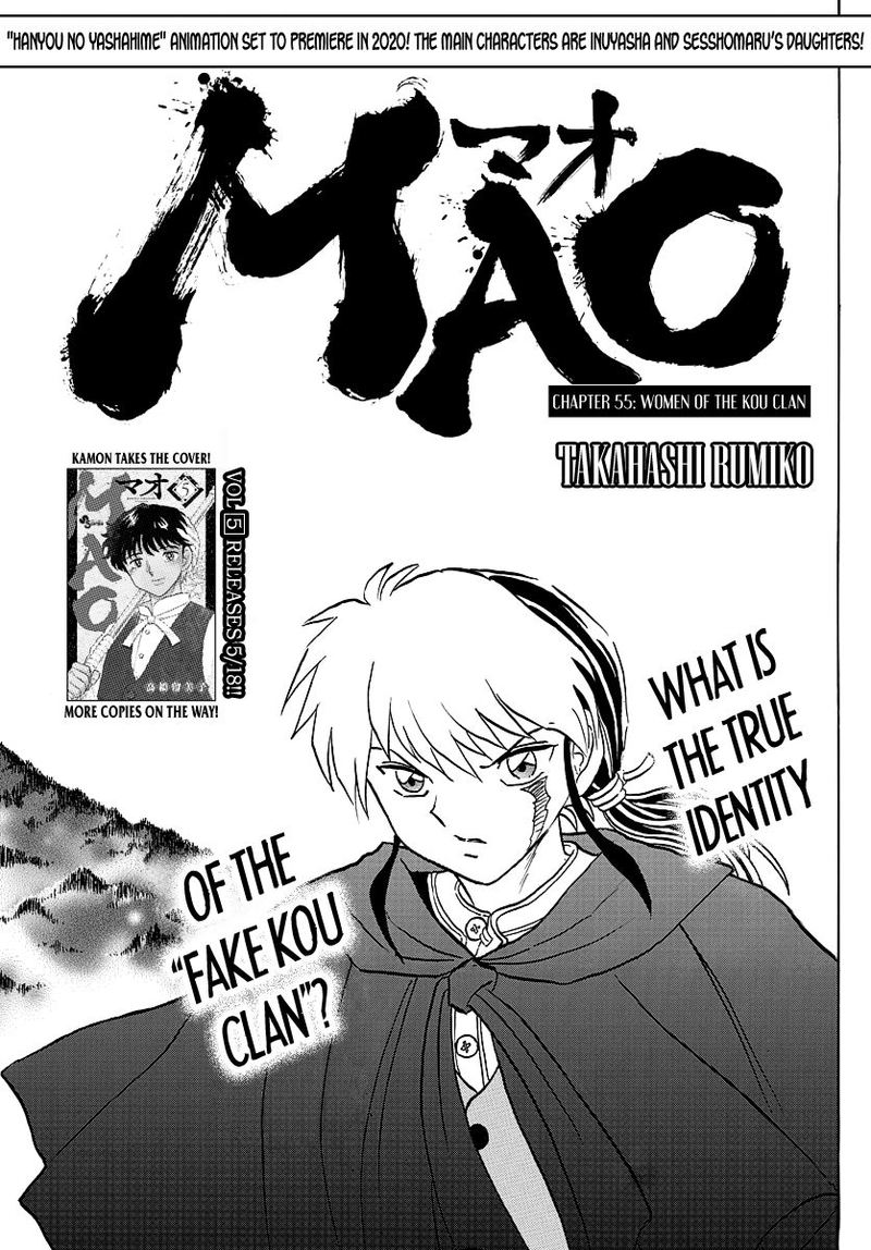 Mao Chapter 55 Page 1