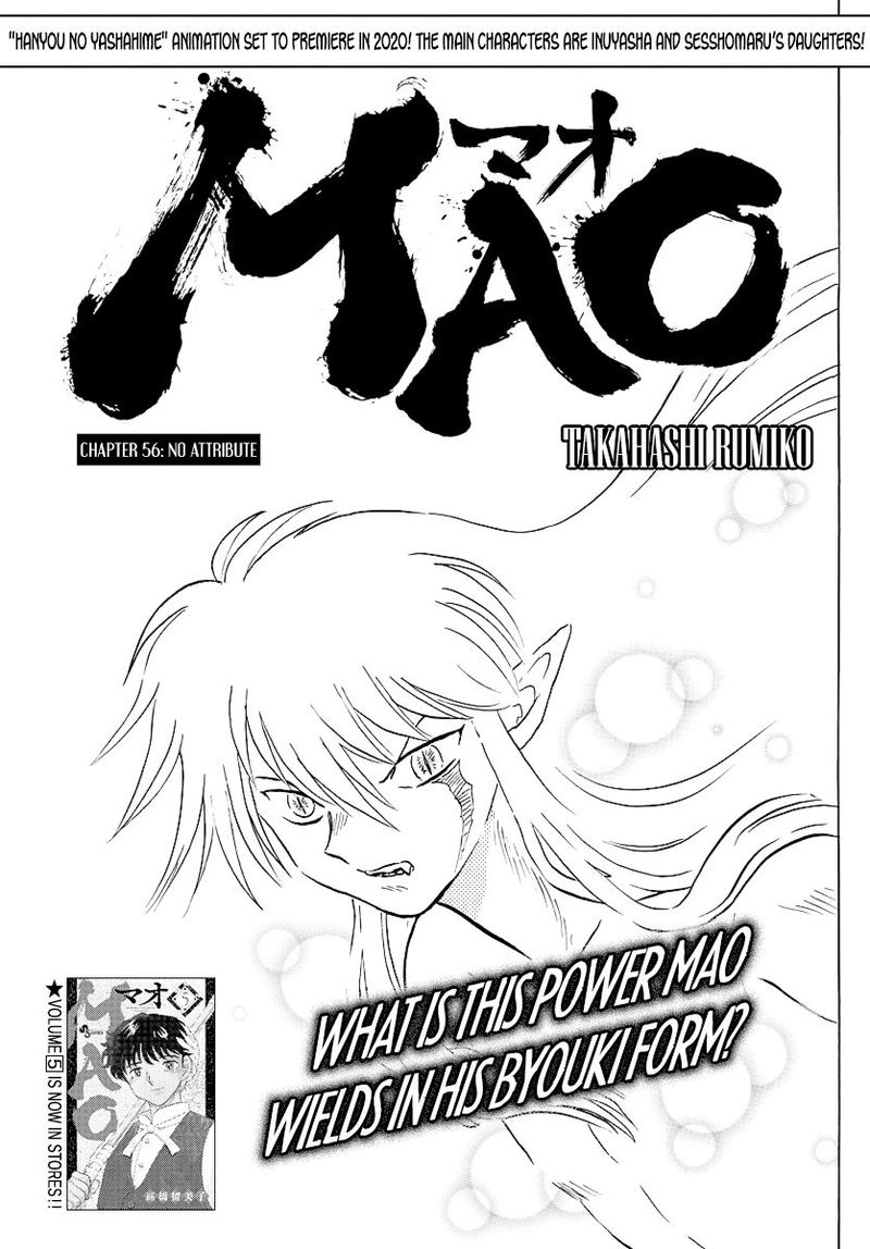 Mao Chapter 56 Page 1