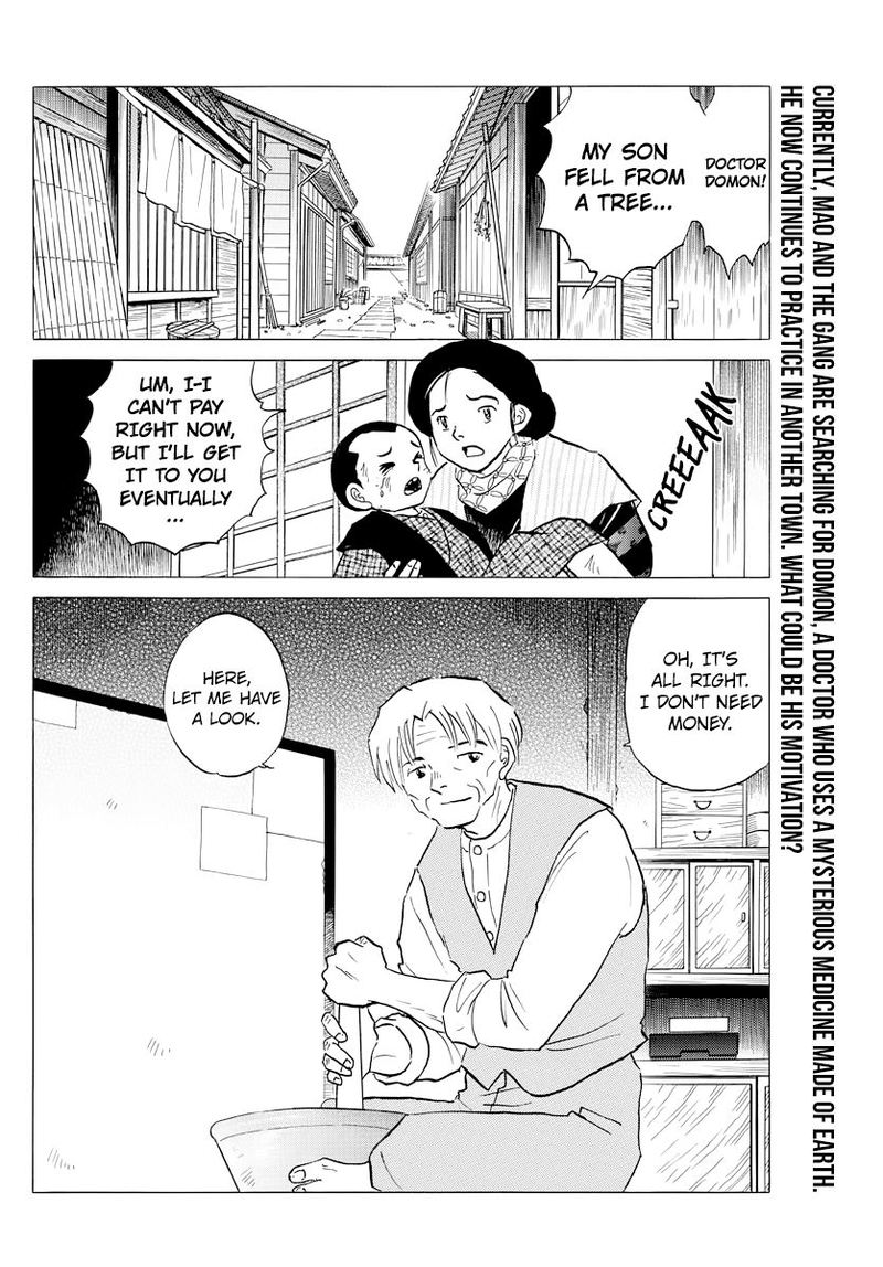 Mao Chapter 60 Page 2