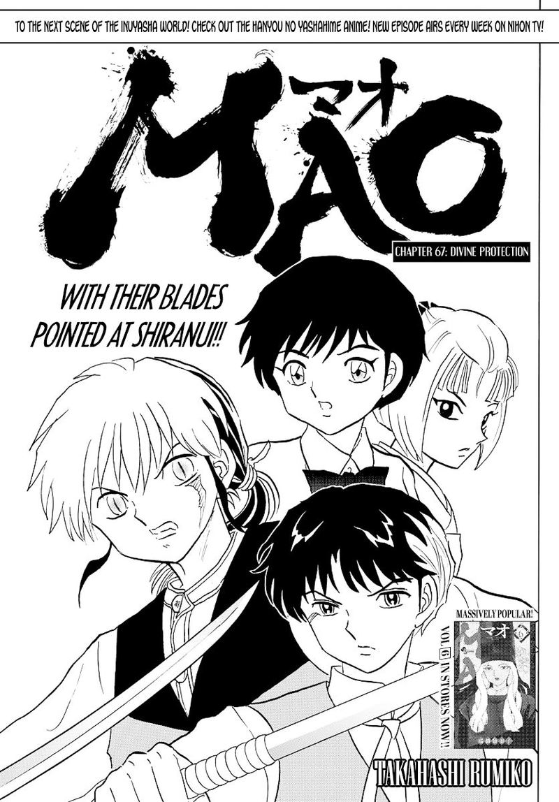 Mao Chapter 67 Page 1