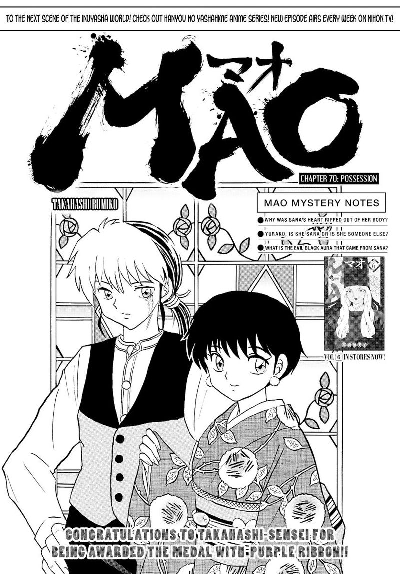 Mao Chapter 70 Page 1