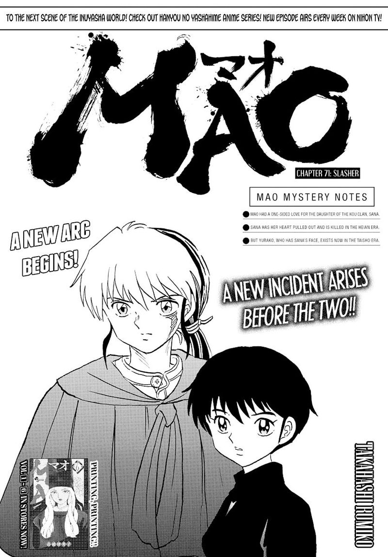 Mao Chapter 71 Page 1