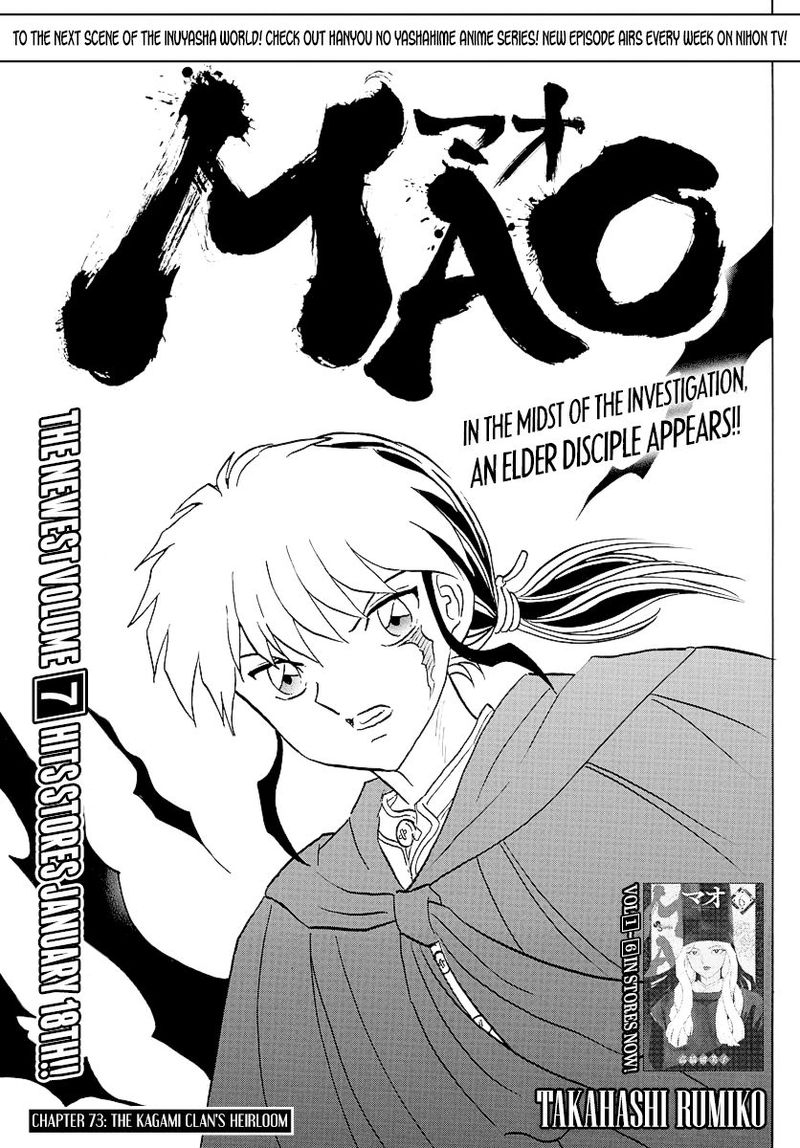 Mao Chapter 73 Page 1