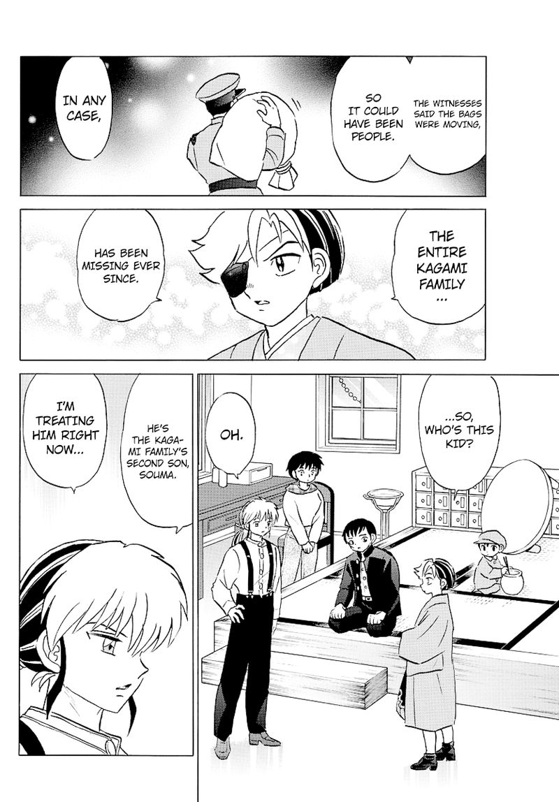 Mao Chapter 74 Page 4