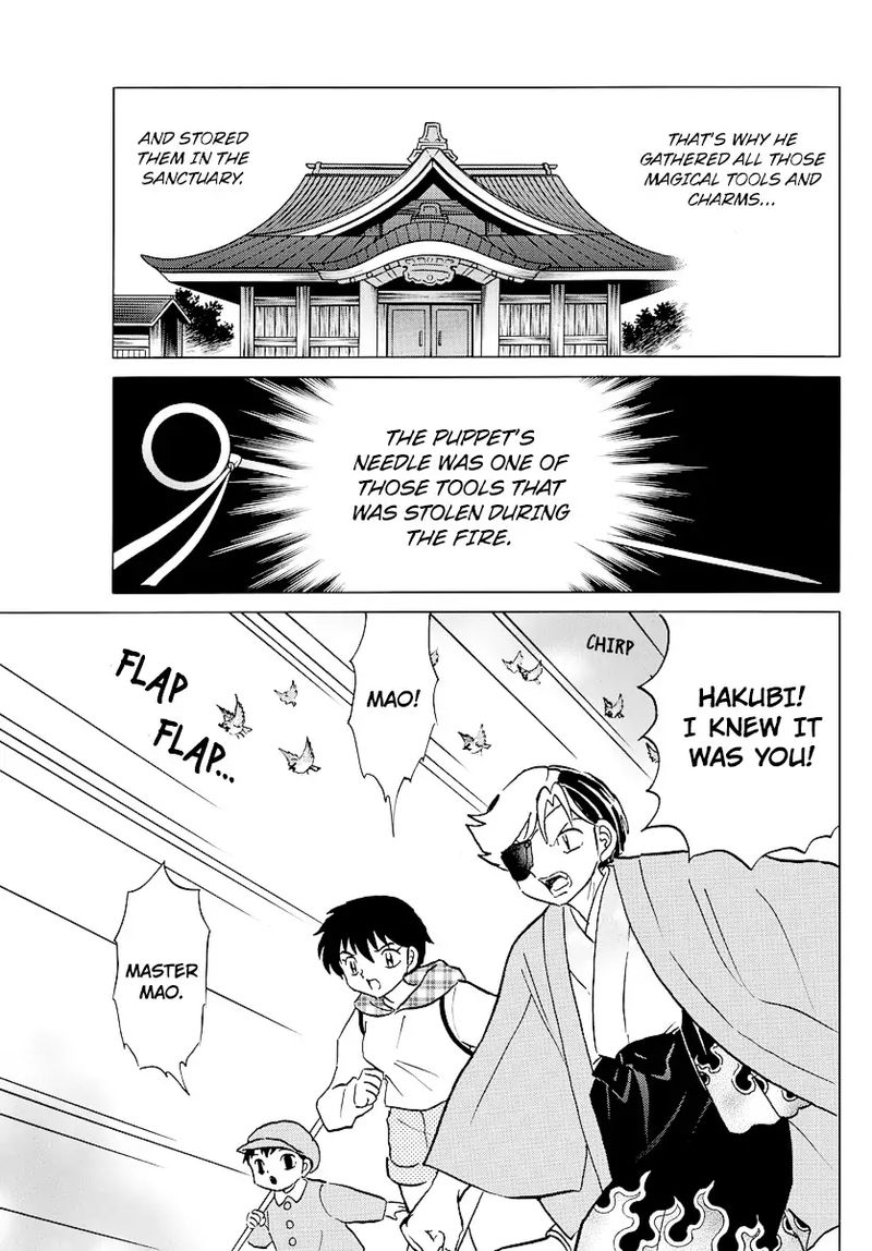 Mao Chapter 75 Page 7