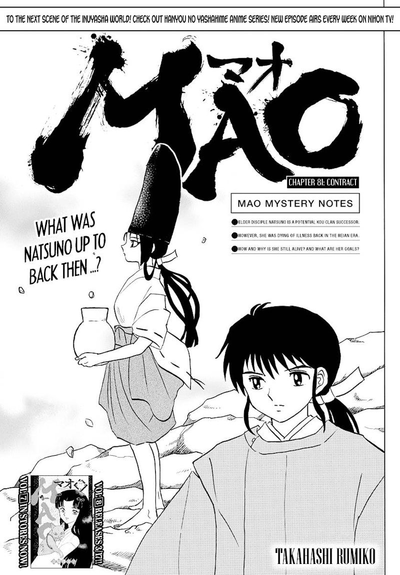 Mao Chapter 81 Page 1