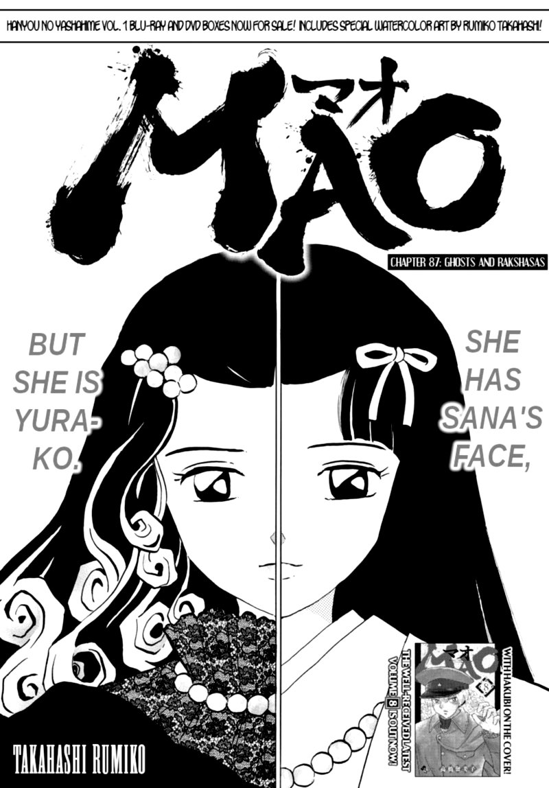 Mao Chapter 87 Page 1