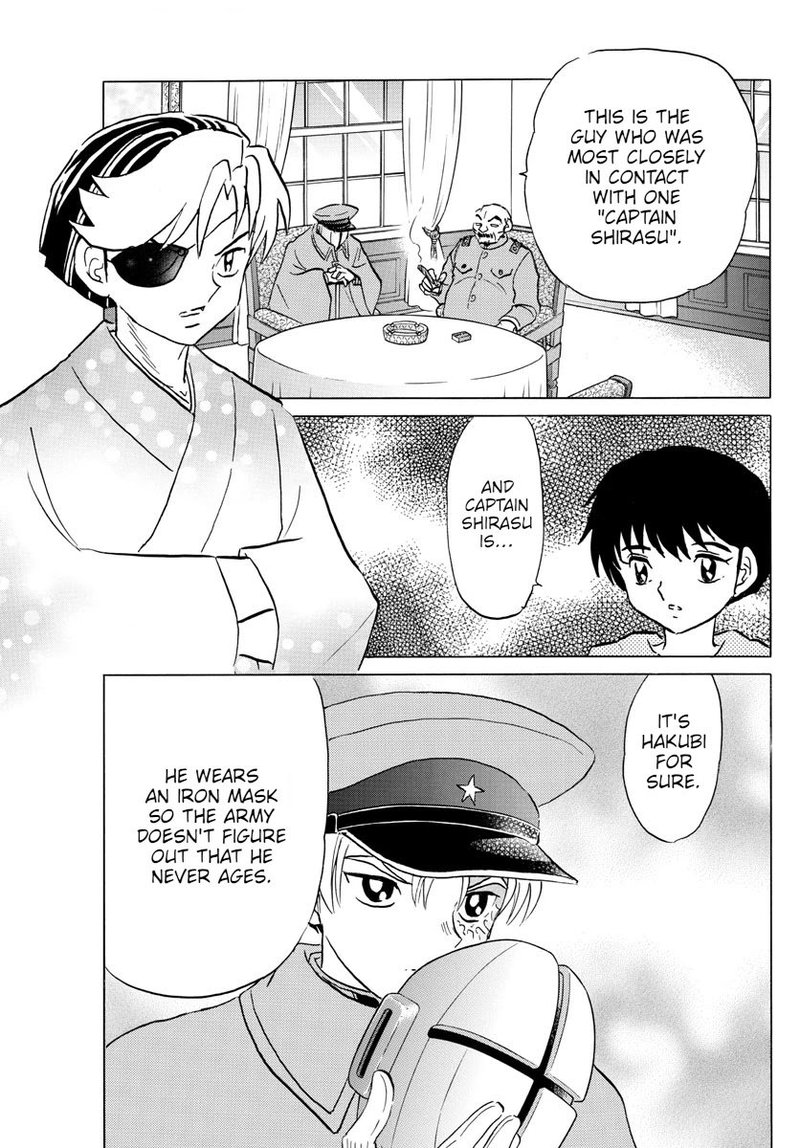 Mao Chapter 94 Page 9