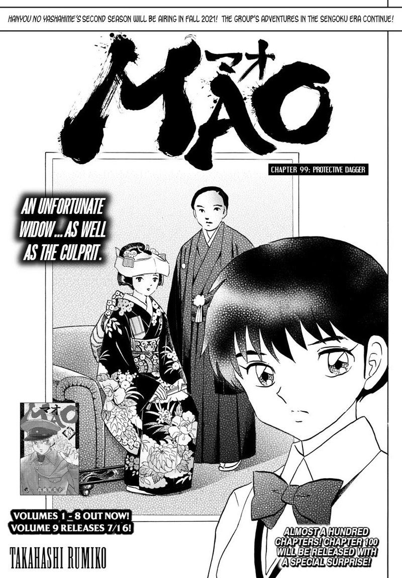 Mao Chapter 99 Page 1