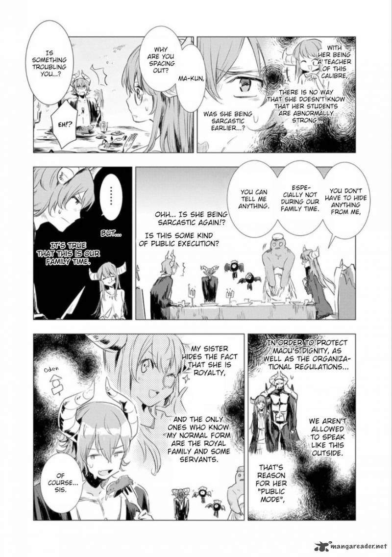 Maohritsu Chu Boss Yousei Academia Chapter 1 Page 6