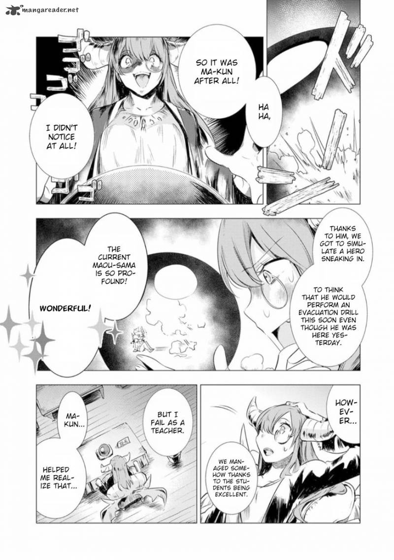 Maohritsu Chu Boss Yousei Academia Chapter 2 Page 6