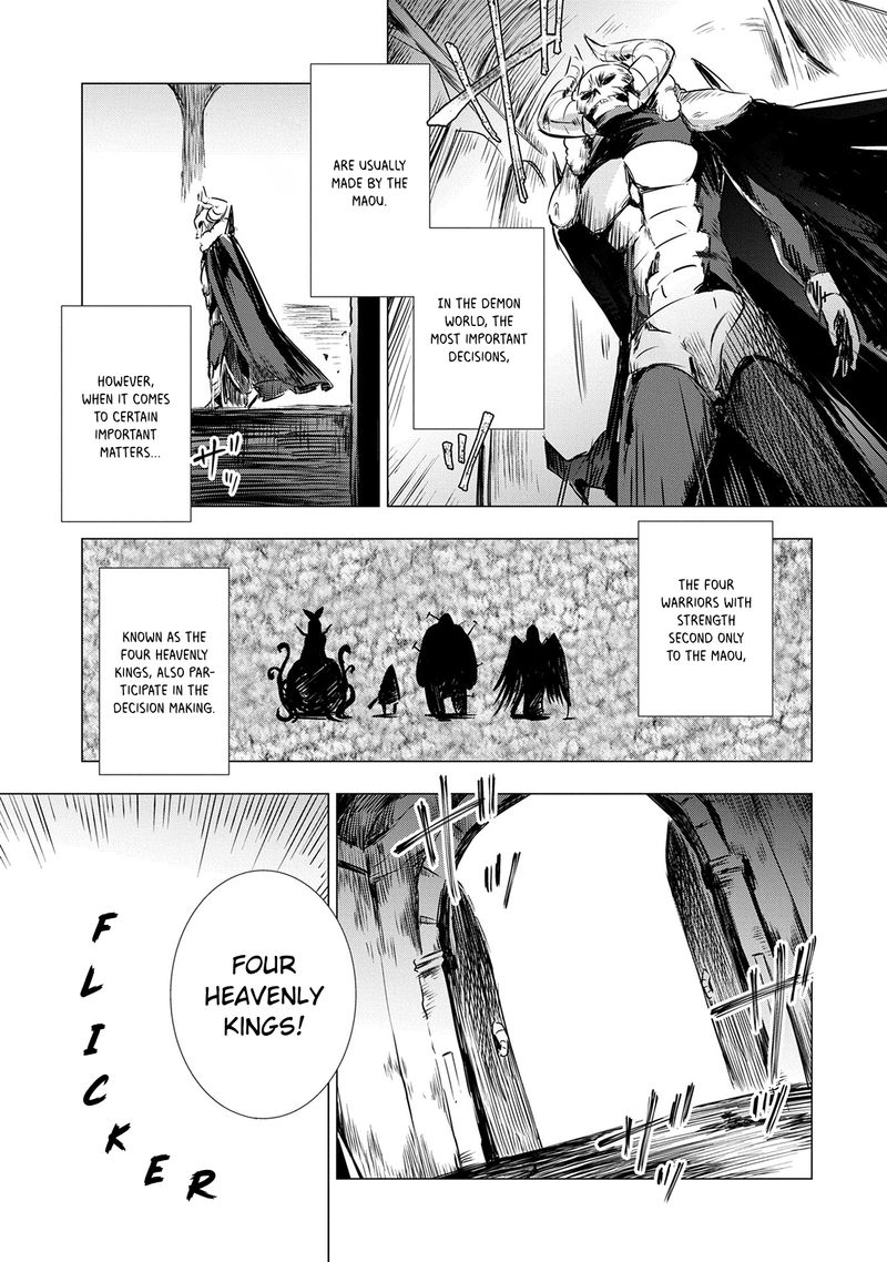 Maohritsu Chu Boss Yousei Academia Chapter 3 Page 4