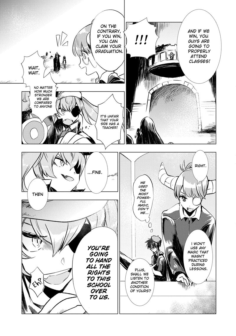 Maohritsu Chu Boss Yousei Academia Chapter 4 Page 13