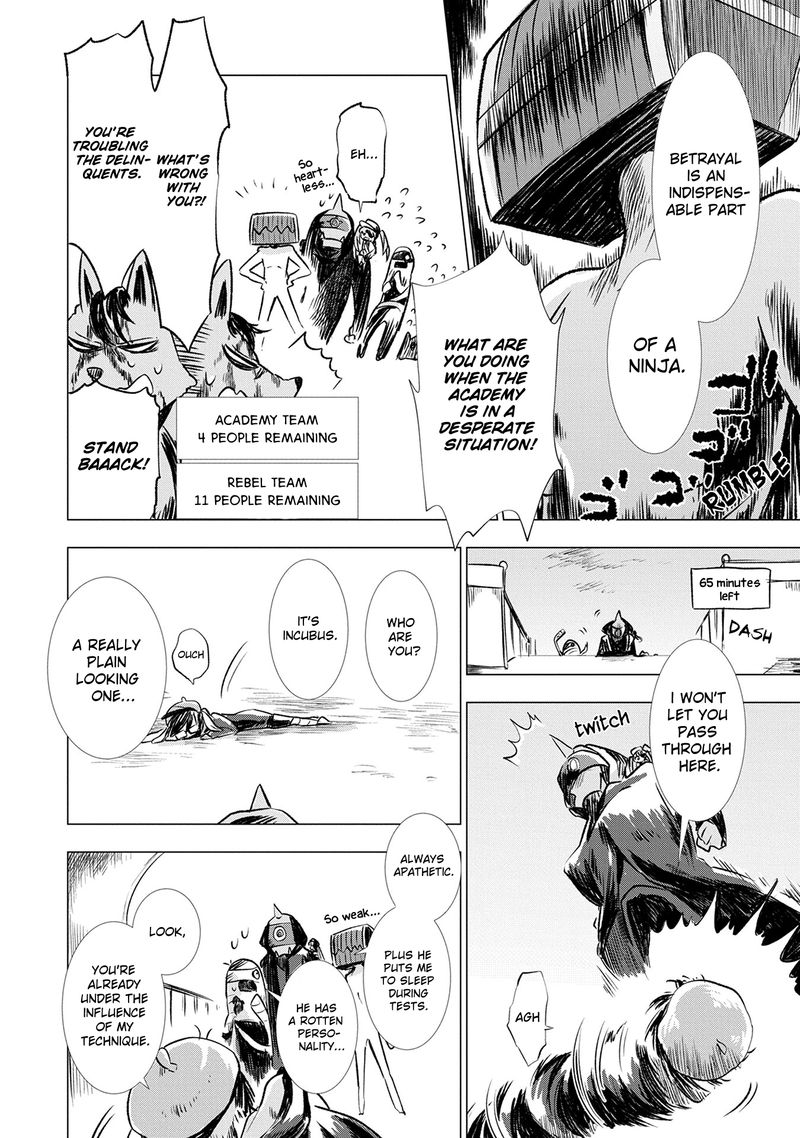 Maohritsu Chu Boss Yousei Academia Chapter 4 Page 20