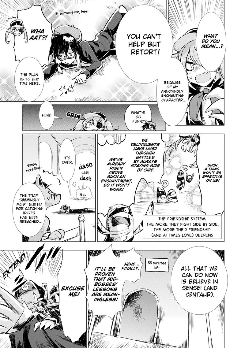 Maohritsu Chu Boss Yousei Academia Chapter 4 Page 21