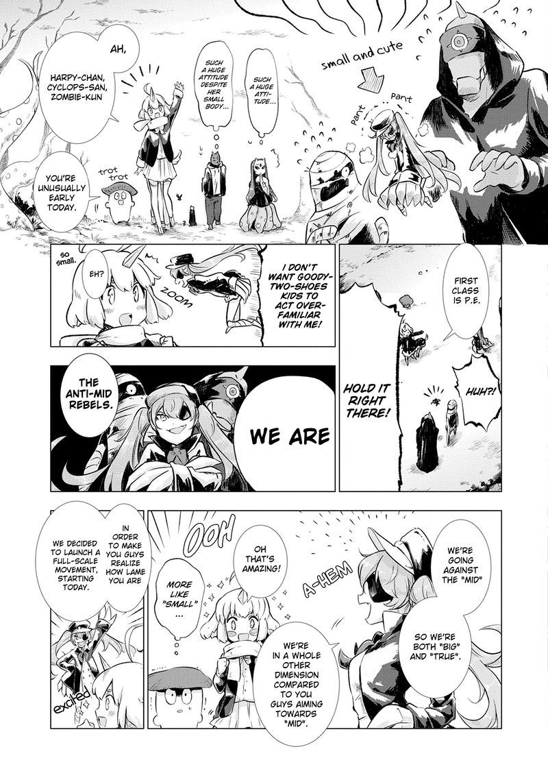 Maohritsu Chu Boss Yousei Academia Chapter 4 Page 3
