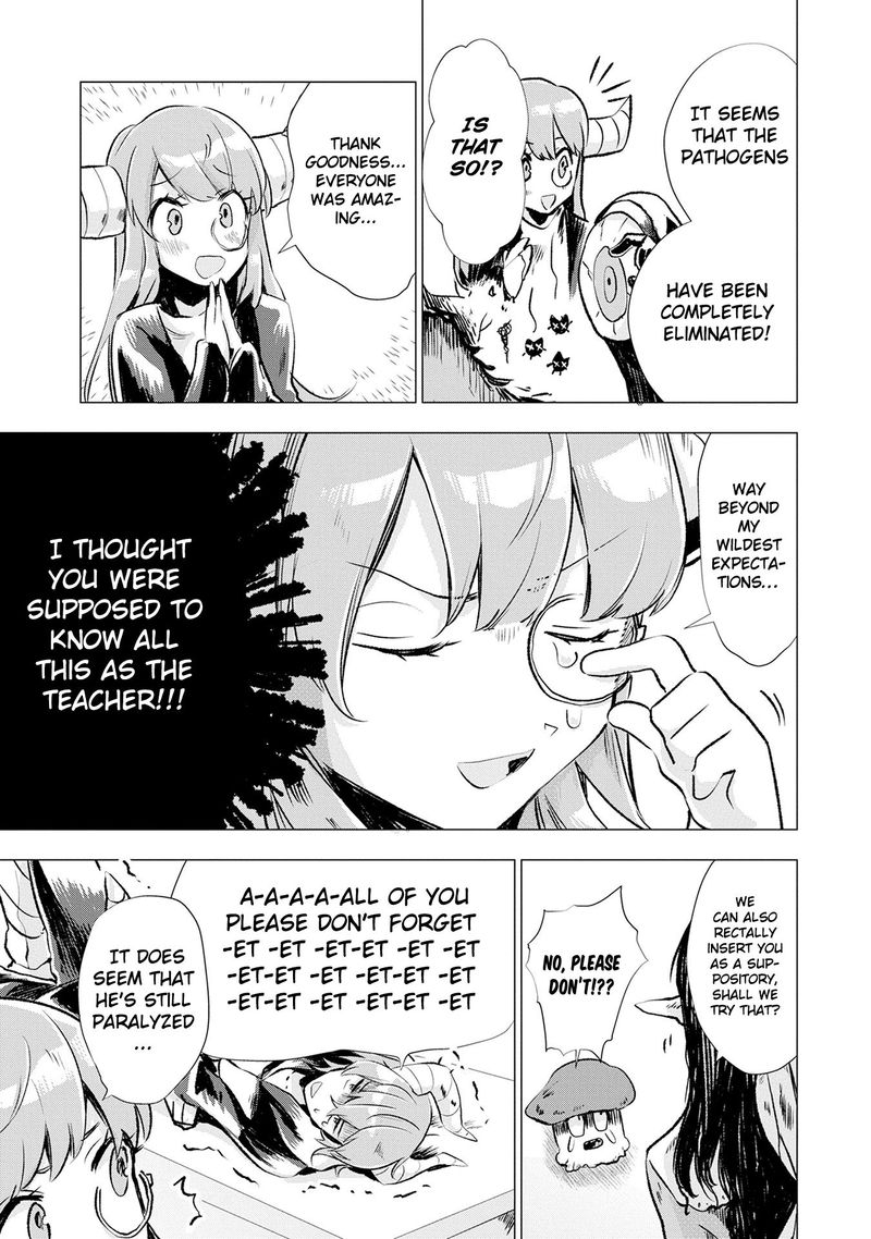 Maohritsu Chu Boss Yousei Academia Chapter 5 Page 21