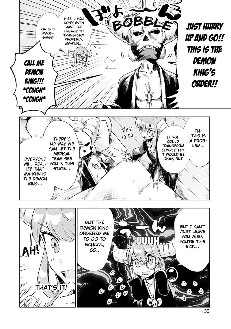 Maohritsu Chu Boss Yousei Academia Chapter 5 Page 6