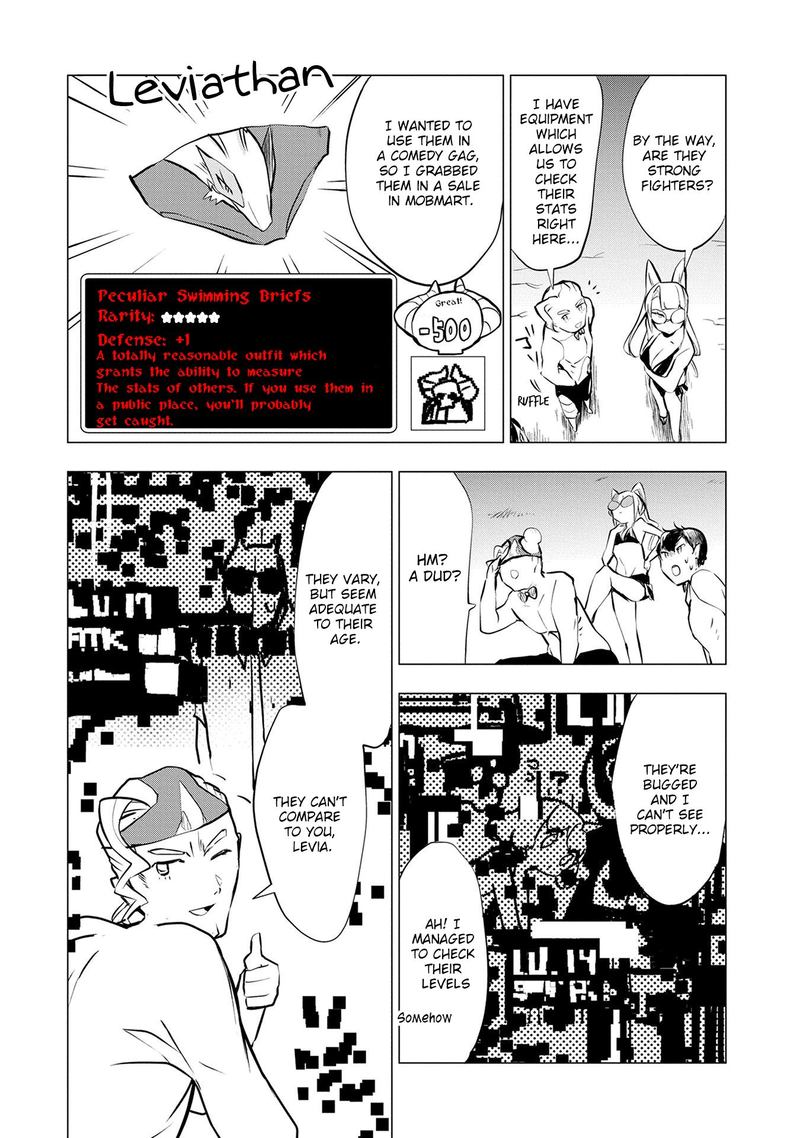 Maohritsu Chu Boss Yousei Academia Chapter 7 Page 14