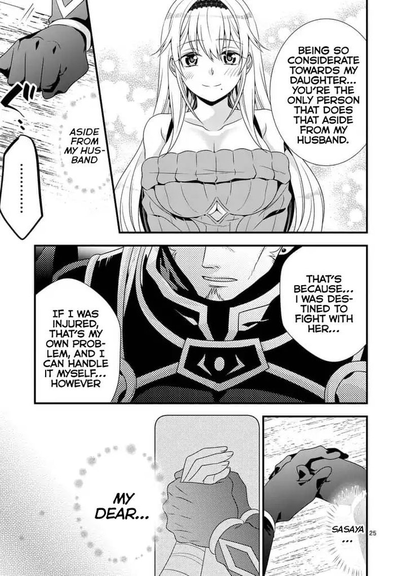 Maou Desu Onna Yuusha No Hahaoya To Saikon Shita No De Onna Yuusha Ga Giri No Musume Ni Narimashita Chapter 1 Page 24