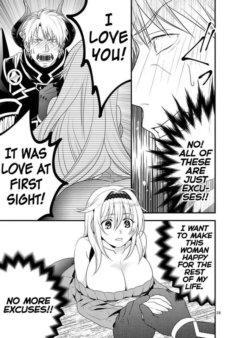 Maou Desu Onna Yuusha No Hahaoya To Saikon Shita No De Onna Yuusha Ga Giri No Musume Ni Narimashita Chapter 1 Page 28