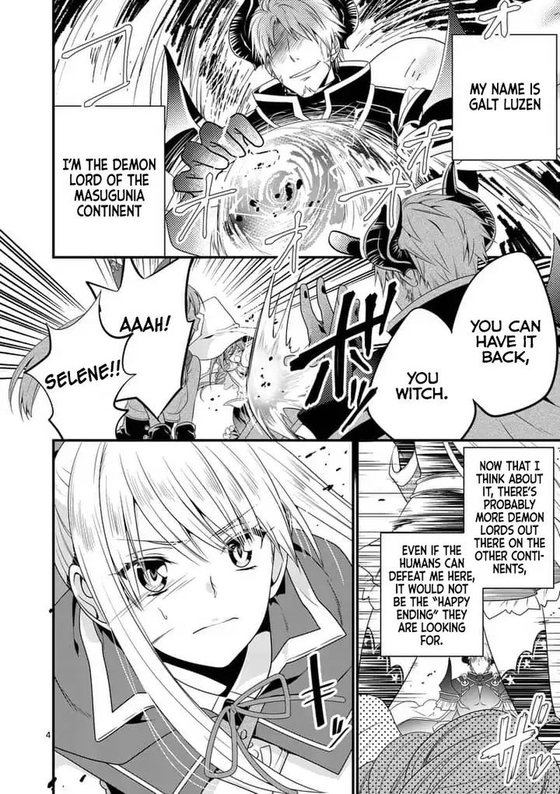 Maou Desu Onna Yuusha No Hahaoya To Saikon Shita No De Onna Yuusha Ga Giri No Musume Ni Narimashita Chapter 1 Page 3