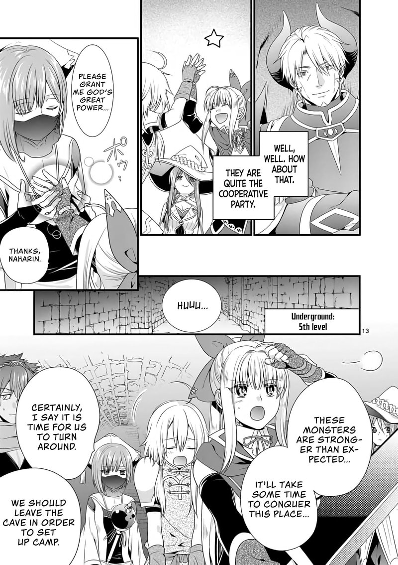 Maou Desu Onna Yuusha No Hahaoya To Saikon Shita No De Onna Yuusha Ga Giri No Musume Ni Narimashita Chapter 10 Page 13