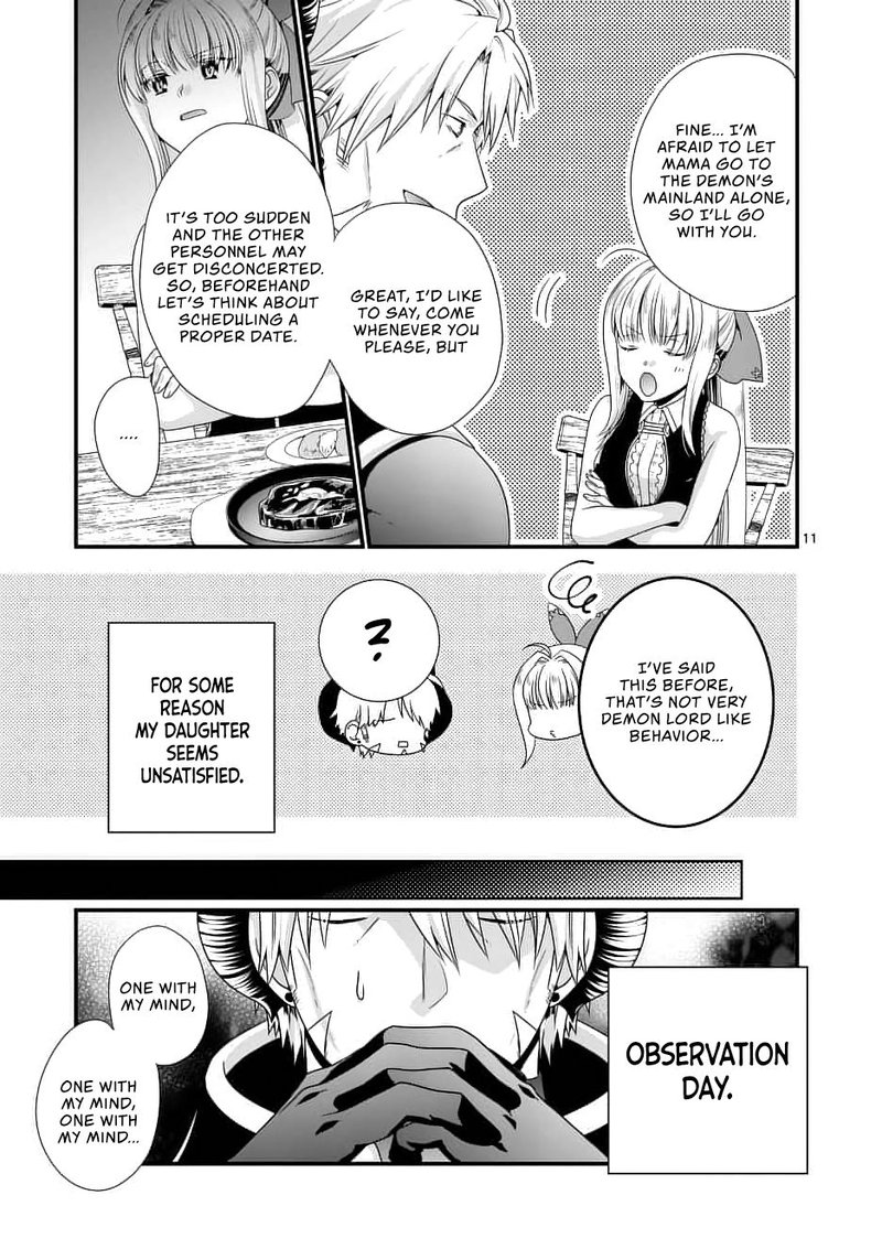 Maou Desu Onna Yuusha No Hahaoya To Saikon Shita No De Onna Yuusha Ga Giri No Musume Ni Narimashita Chapter 11 Page 11