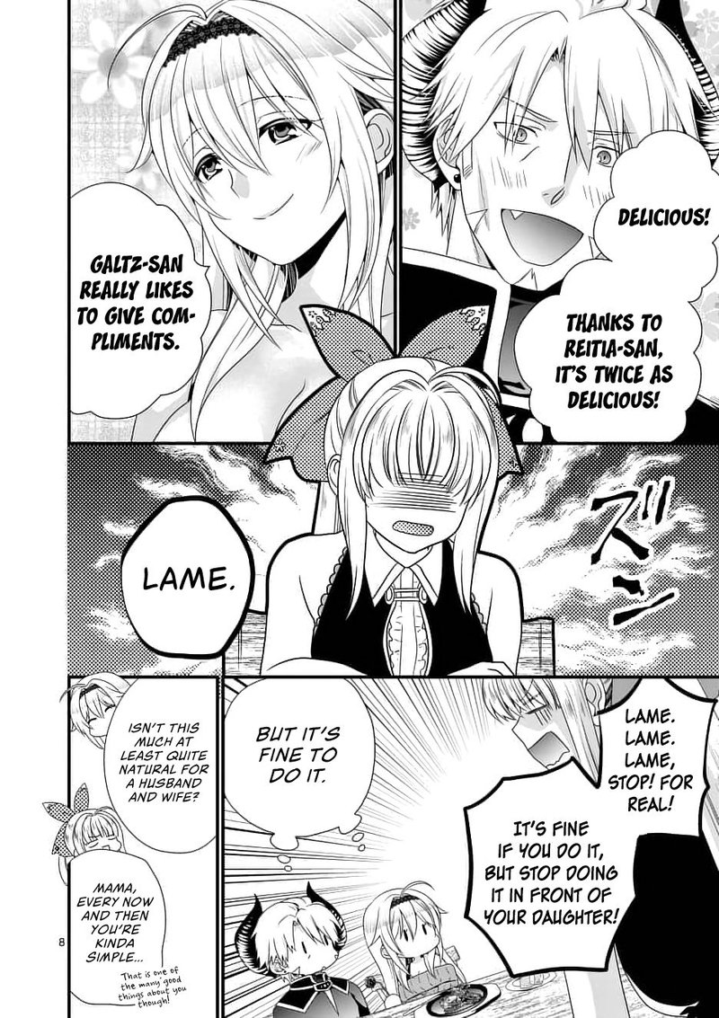 Maou Desu Onna Yuusha No Hahaoya To Saikon Shita No De Onna Yuusha Ga Giri No Musume Ni Narimashita Chapter 11 Page 8