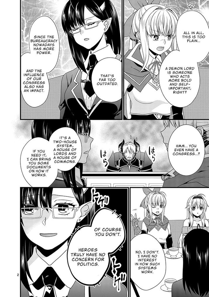 Maou Desu Onna Yuusha No Hahaoya To Saikon Shita No De Onna Yuusha Ga Giri No Musume Ni Narimashita Chapter 12 Page 1