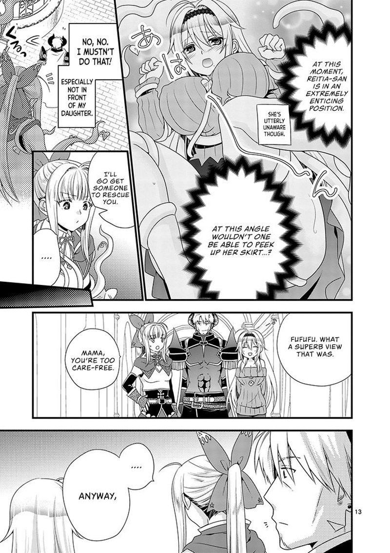 Maou Desu Onna Yuusha No Hahaoya To Saikon Shita No De Onna Yuusha Ga Giri No Musume Ni Narimashita Chapter 12 Page 12