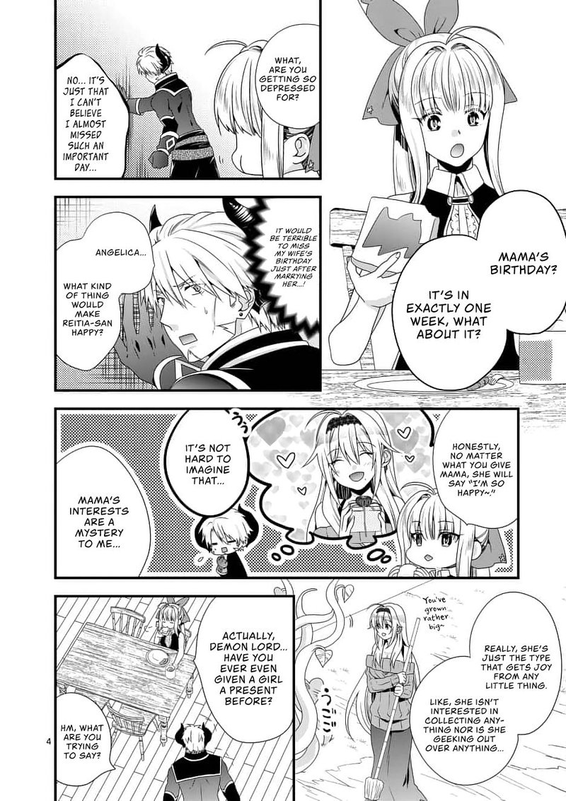 Maou Desu Onna Yuusha No Hahaoya To Saikon Shita No De Onna Yuusha Ga Giri No Musume Ni Narimashita Chapter 13 Page 4