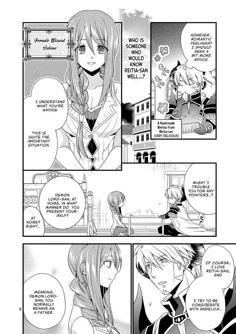 Maou Desu Onna Yuusha No Hahaoya To Saikon Shita No De Onna Yuusha Ga Giri No Musume Ni Narimashita Chapter 13 Page 8