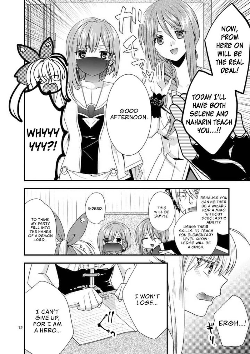 Maou Desu Onna Yuusha No Hahaoya To Saikon Shita No De Onna Yuusha Ga Giri No Musume Ni Narimashita Chapter 14 Page 12