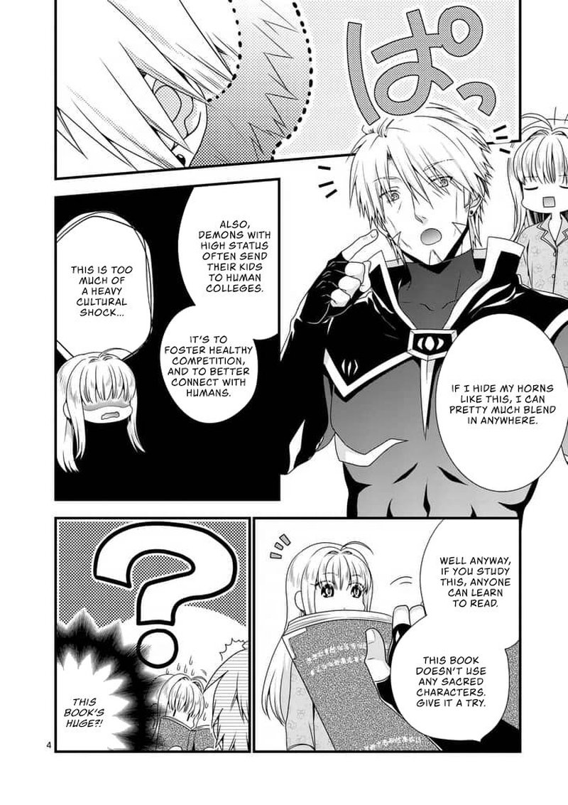 Maou Desu Onna Yuusha No Hahaoya To Saikon Shita No De Onna Yuusha Ga Giri No Musume Ni Narimashita Chapter 14 Page 4