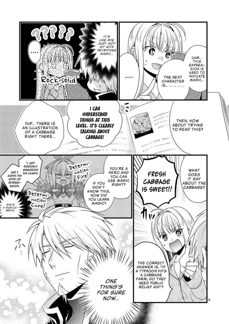 Maou Desu Onna Yuusha No Hahaoya To Saikon Shita No De Onna Yuusha Ga Giri No Musume Ni Narimashita Chapter 14 Page 5