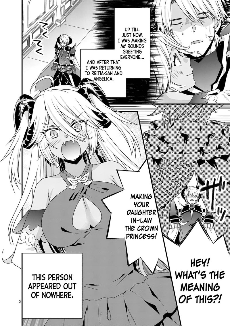 Maou Desu Onna Yuusha No Hahaoya To Saikon Shita No De Onna Yuusha Ga Giri No Musume Ni Narimashita Chapter 17 Page 2