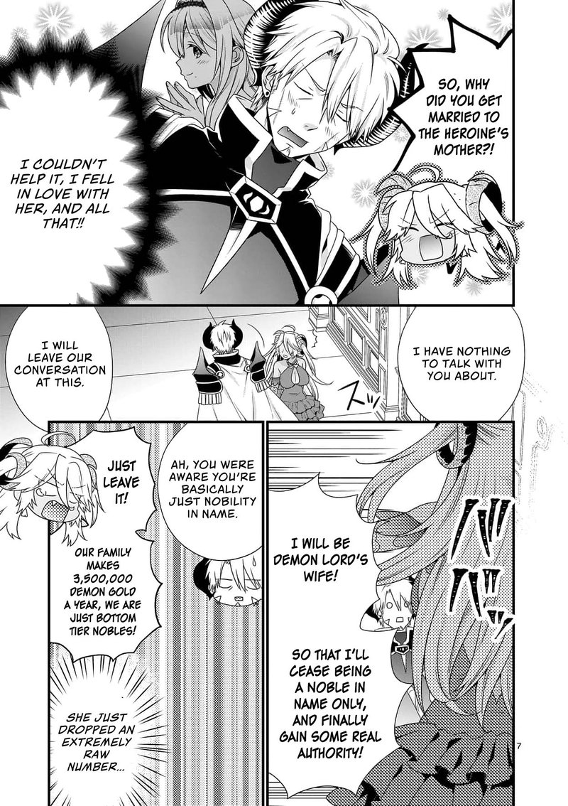 Maou Desu Onna Yuusha No Hahaoya To Saikon Shita No De Onna Yuusha Ga Giri No Musume Ni Narimashita Chapter 17 Page 7