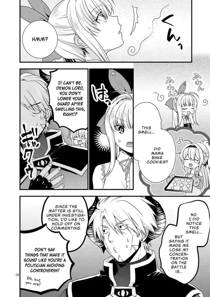 Maou Desu Onna Yuusha No Hahaoya To Saikon Shita No De Onna Yuusha Ga Giri No Musume Ni Narimashita Chapter 19 Page 12